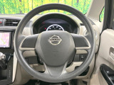 ステアリングも使用感が少なく、きれいな状態となっております♪