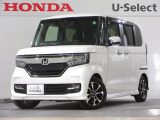 ワンオーナー車の2019年、N-BOXカスタム(G・Lホンダセンシング)が入庫しました。当社自社工場にて法定点検を実施しております。過去の整備は整備記録簿での確認ができます。