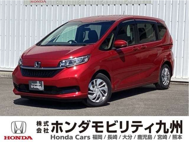 フリード 1.5 G ホンダセンシング 