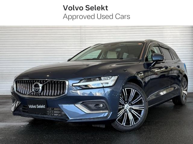 V60 B5 インスクリプション 