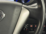 店舗にて現車の確認もいただけますので、お電話で在庫のご確認の上是非ご来店くださいませ。
