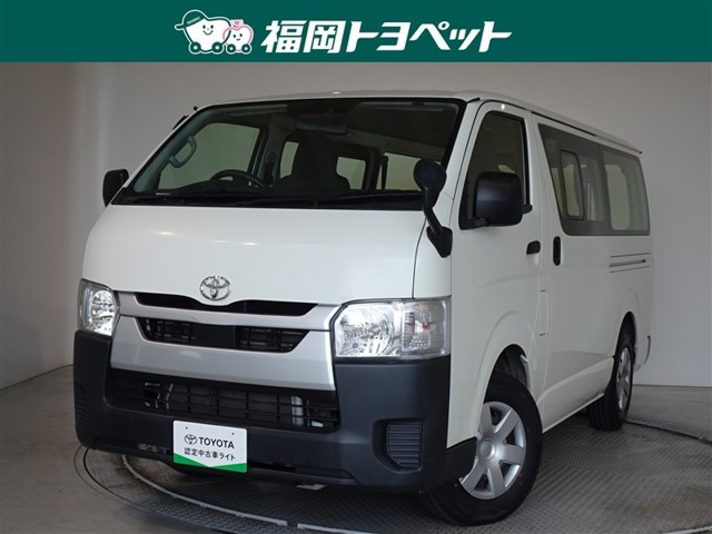 ハイエースバン 2.0 DX ロング 