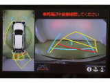 ハンドル操作にあわせてガイドラインが変化するバックガイドモニター搭載。全方位、フロント、左右側面モニターも搭載しているので、周囲の状況を確認しながら駐車出来ます。慣れない場所でも心強いですよ。