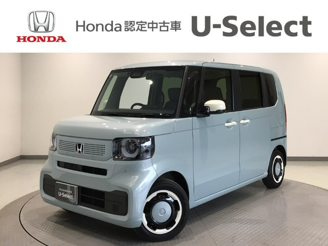 N-BOX ファッションスタイル 