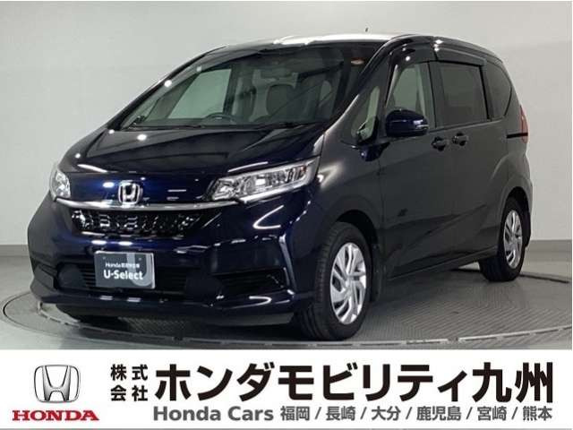 フリード 1.5 G ホンダセンシング 