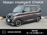 日産 ルークス