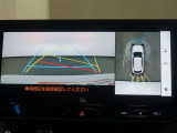 パノラミックビューモニター付きで、車両の周囲を確認することができるので安心できますね♪