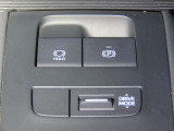 電動パーキングブレーキを装備しております。