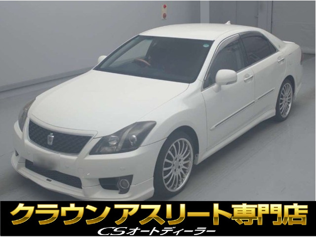 クラウンアスリート 2.5 アニバーサリーエディション TOM’Sエアロ カールソン19AW