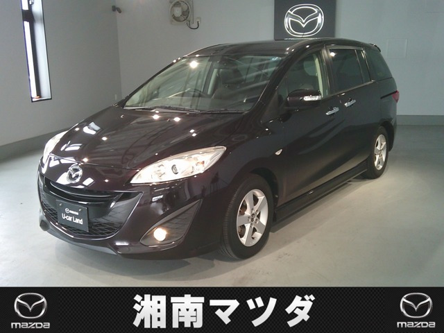 プレマシー 2.0 20S スカイアクティブ Lパッケージ 