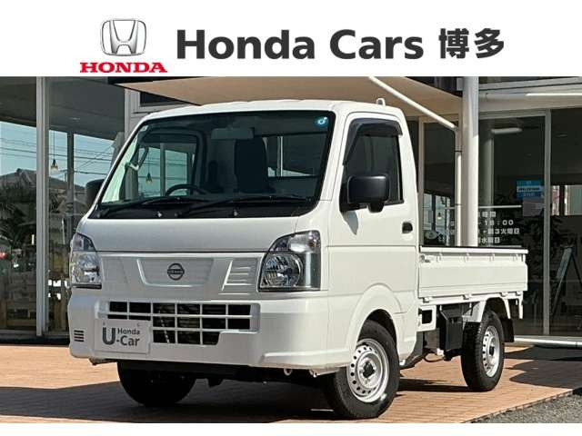 クリッパートラック DX 4WD 