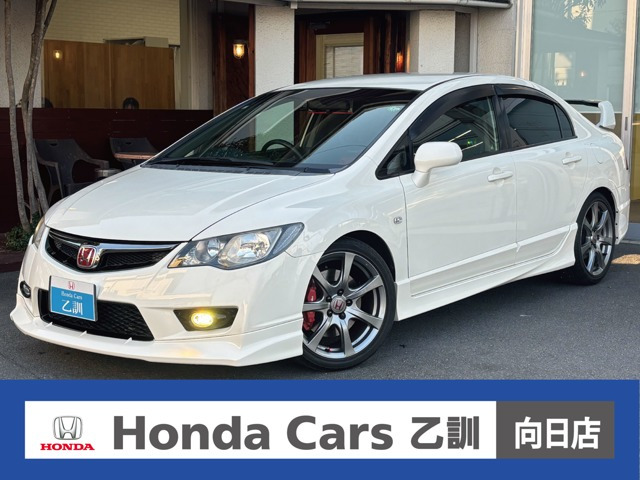 シビックタイプR 2.0 