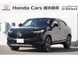 【車名】ヴェゼル【初度登録】2023年6月【走行距離】約5.7万km【法定整備】車検整備(法定24カ月点検)渡し