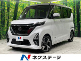 純正9型SDナビ 両側電動ドア プロパイロット 全周囲カメラ