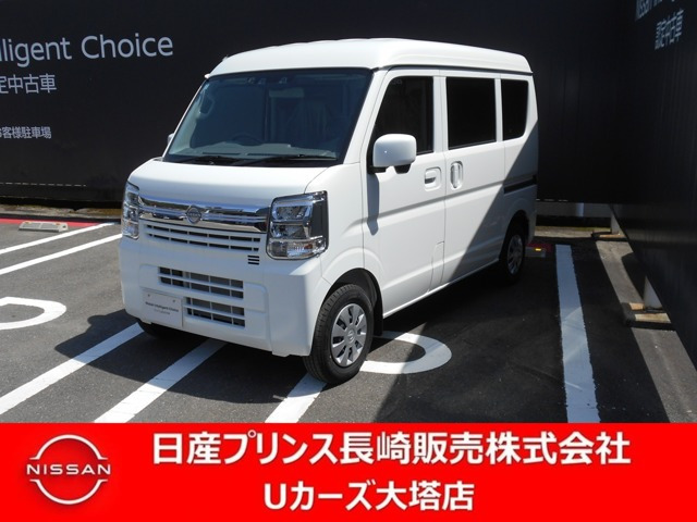 クリッパー GX ハイルーフ 4WD 