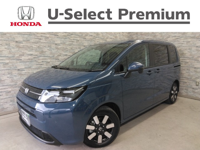 フリード 1.5 e:HEV エアー EX 