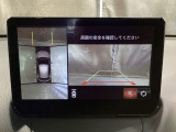 狭い場所での駐車やすれ違いなどでより的確な運転操作に役立つ360&deg;ビューモニターが装備されています。