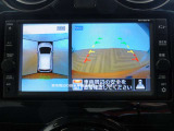アラウンドビュー☆空から見下ろすような視点で、スムーズな駐車と安全確認をサポート!運転の心強い味方になってくれます♪