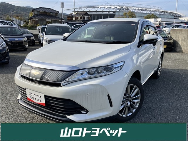 トヨタ ハリアー 