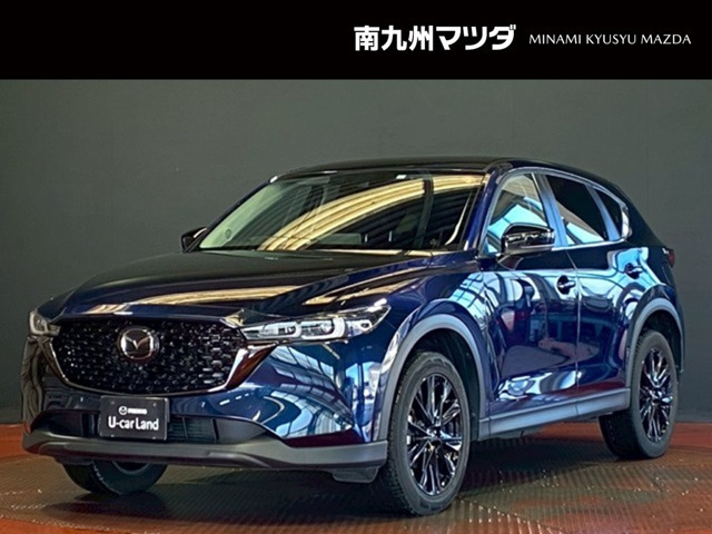 CX-5 2.2 XD ブラックトーンエディション 