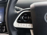 ステアリングスイッチが付いてるから快適なドライブをお楽しみいただけます