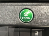 エコモードスイッチで省エネ運転も出来ます。