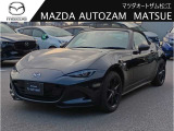 マツダ ロードスター