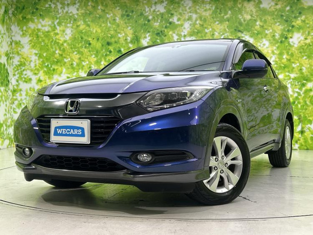 ヴェゼル 1.5 ハイブリッド X 