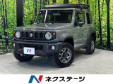 4WD 純正8インチナビ セーフティサポート 禁煙車 ドラレコ