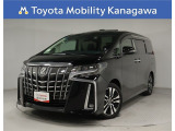 トヨタ アルファード