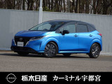 この度はカーミナル宇都宮の車をご覧頂き誠にありがとうございます! 電話でのお問い合わせはのフリーダイヤル0078-6002-777992までお気軽にどうぞ!