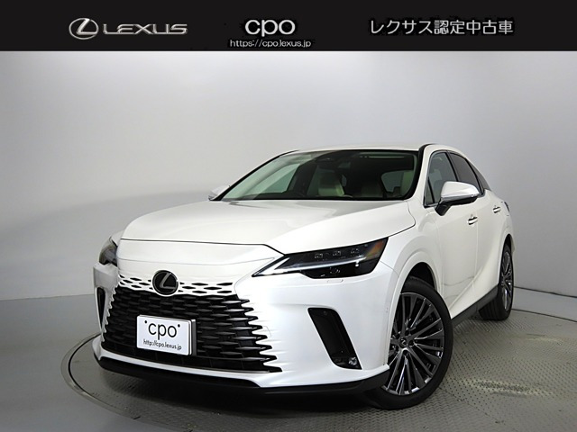 RX 350h バージョンL 
