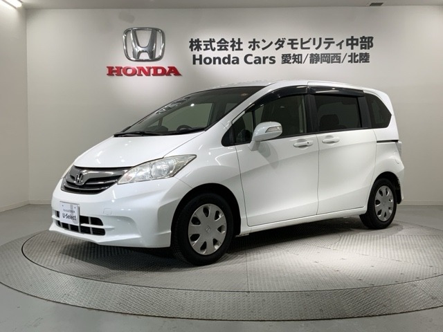 フリード 1.5 G ジャストセレクション 