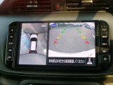 アラウンドビューモニター搭載車です。360度見渡せるカメラで苦手な駐車も安心です。