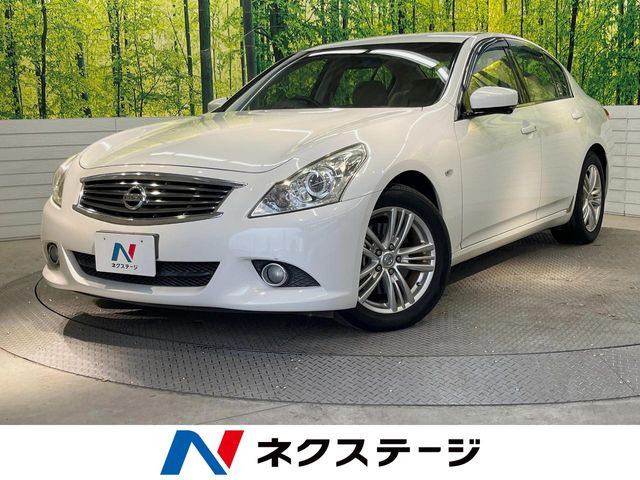 日産 スカイライン 