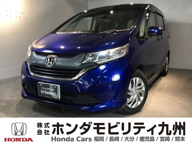 ホンダ フリード+ 