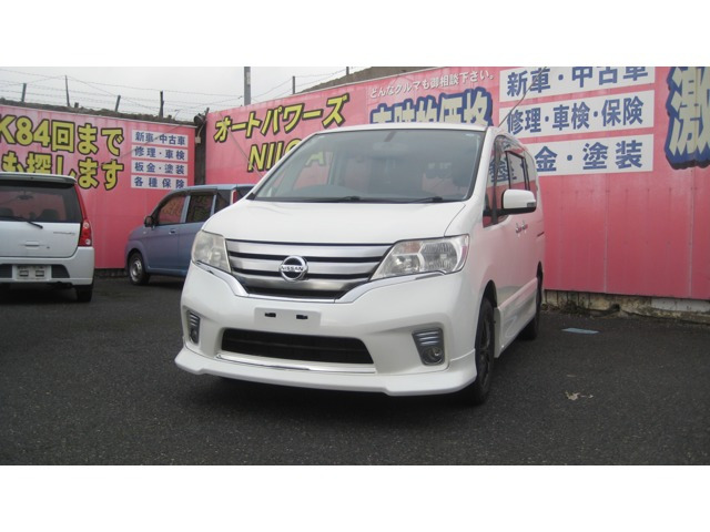 セレナ 2.0 ハイウェイスターV エアロモード 4WD 