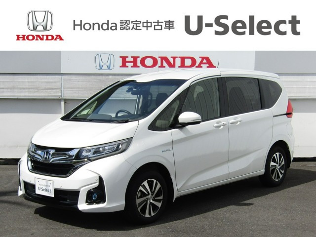 フリード 1.5 ハイブリッド G ホンダセンシング 4WD 