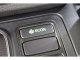ECONスイッチの効果とあなたの運転で、クルマと力をあわせ「燃費向上=ガソリン代の節約=CO2 削減」のチャレンジをお楽しみください。