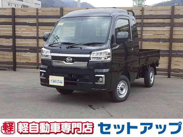 ハイゼットトラック ジャンボ エクストラ 4WD 