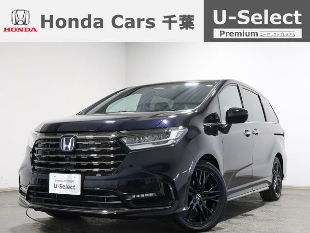 オデッセイ 2.0 e:HEV アブソルート EX ブラックエディション 