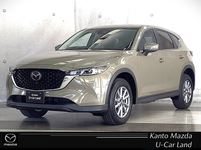 CX-5 2.0 20S プロアクティブ 