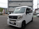 ホンダ N-VAN e:
