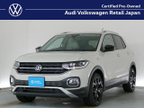 フォルクスワーゲン T-Cross