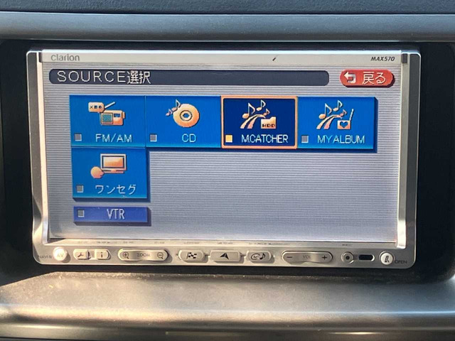 トヨタ bB 1.5 Z Xバージョン の中古車詳細 (55,437km, ホワイト, 千葉
