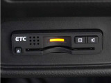 ◆ETC車載器 装備車◆今や必需品のETC!有料道路を利用する際にスムースに通過でき、わずらわしい料金支払いから開放されます!