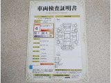 車両検査証明書付きです!だれでも中古車の状態がすぐにわかるよう、車のプロが客観的にチェック。車両の状態やわずかなキズも正確にお伝えします。