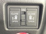 【両側パワースライドドア】スマートキーや運転席のスイッチで後席両側スライドドアの開閉が可能♪電動だから力を入れてドアを開ける必要が無く、小さなお子様でも簡単に開け閉めでき快適です♪