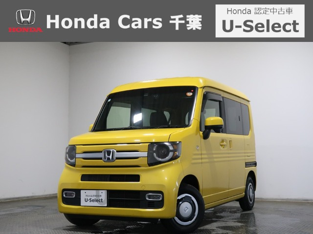 N-VAN +スタイル ファン ターボ ホンダセンシング 