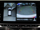車の真上から見下ろしたような360度視界の良い『アラウンドビューモニター』です♪♪ 苦手な狭い駐車場、暗い所でも確認ができてとっても安心です♪♪
